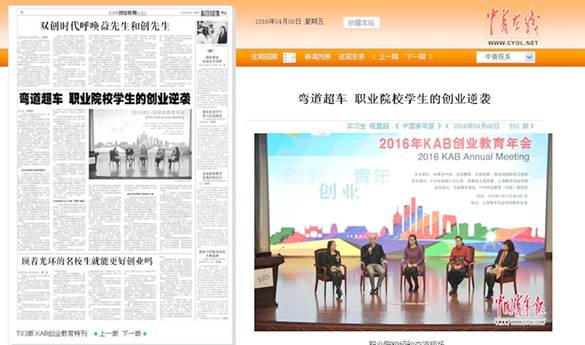说明: http://www.fjlzy.com/__local/f/04/b2/b63ed77b6564944870a7f771996_dcc45426_3eb9d.jpg?e=.jpg