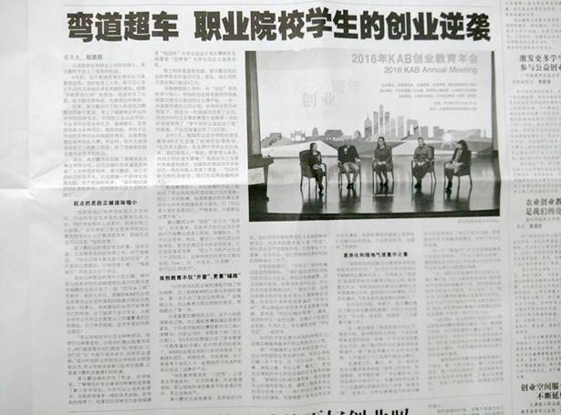 说明: http://www.fjlzy.com/__local/7/80/ba/ea7ade69e89e6c462e55c6b2def_f8125d2f_584ac.jpg?e=.jpg