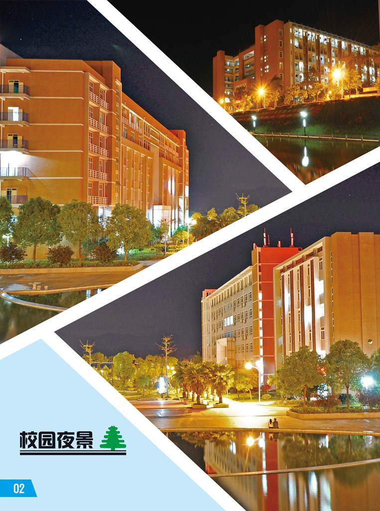 说明: http://www.fjlzy.com/__local/5/ba/39/1aed51a2de979dfa5bf2f602cf4_421b4702_1def2.jpg