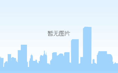 “一站式”学生社区活动 | “笔墨生香，厚‘记’薄发” 优秀学习笔记展示活动第三期
